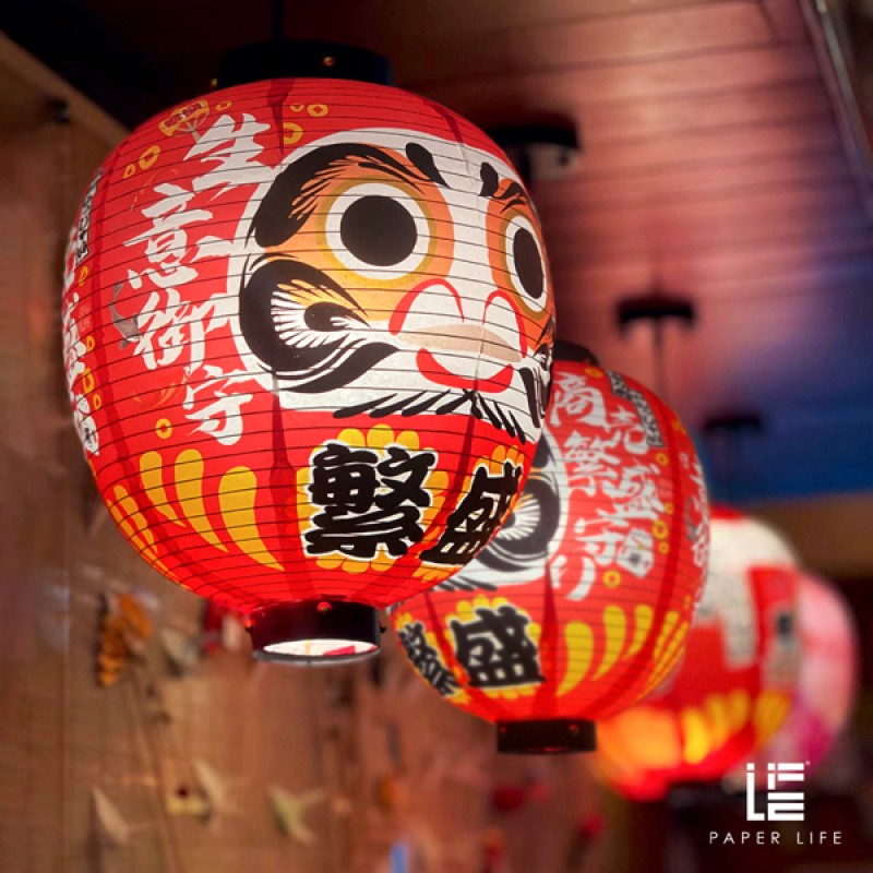 Japanese Dharma Paper Lantern detail view
