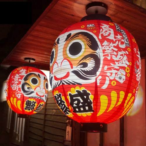 Paper Life - Japanese Handmade Paper Lantern - Dharma Lantern for Home Decor