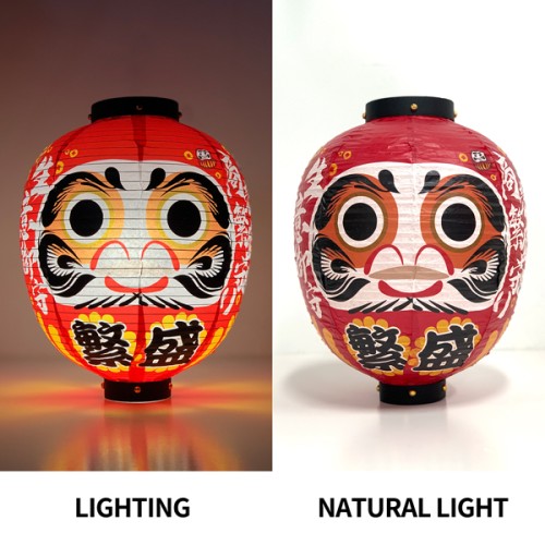 Paper Life - Japanese Handmade Paper Lantern - Dharma Lantern for Home Decor