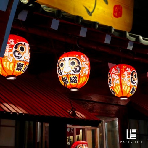 Paper Life - Japanese Handmade Paper Lantern - Dharma Lantern for Home Decor