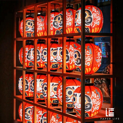 Paper Life - Japanese Handmade Paper Lantern - Dharma Lantern for Home Decor