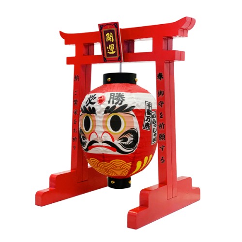 Paper Life - Japanese Torii Lantern - Handmade Mini Pendant Light for Table Decor & Gifts