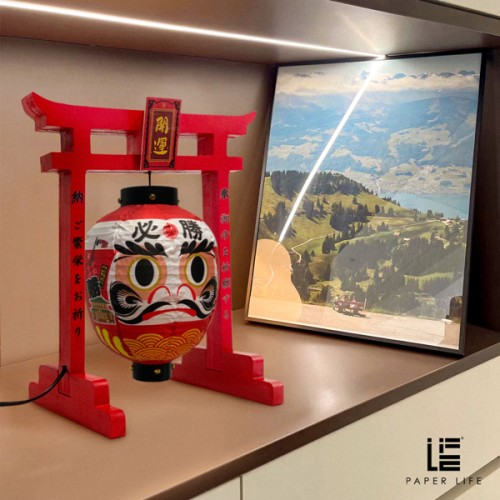 Paper Life - Japanese Torii Lantern - Handmade Mini Pendant Light for Table Decor & Gifts