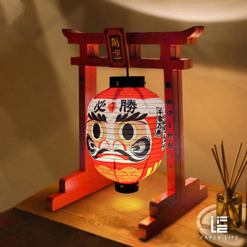 Paper Life - Japanese Torii Lantern - Handmade Mini Pendant Light for Table Decor & Gifts