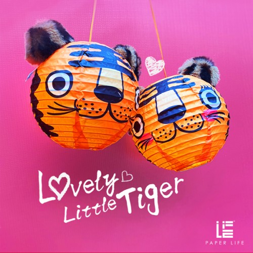 Paper Life - Tiger Lantern for Kids - Portable Handheld Light - Outdoor Waterproof - Foldable - Original Design - Children's Toy - Festival Decoration - Handmade Gift