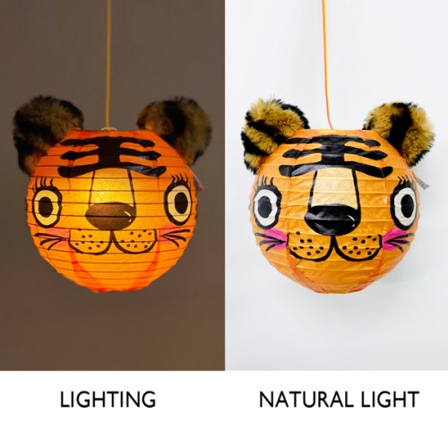 Paper Life - Tiger Lantern for Kids - Portable Handheld Light - Outdoor Waterproof - Foldable - Original Design - Children's Toy - Festival Decoration - Handmade Gift