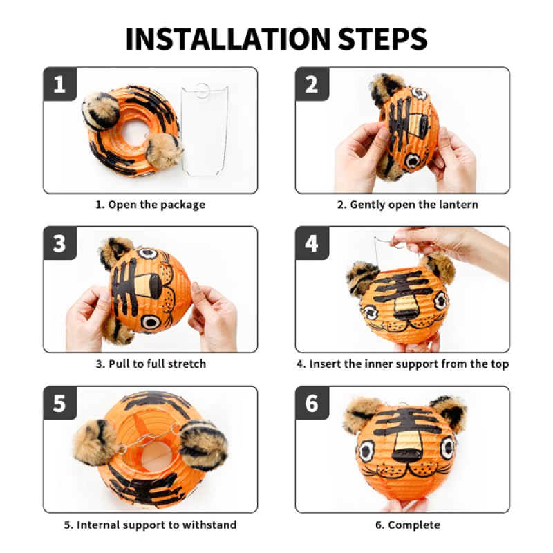 Tiger Waterproof Paper Lantern view 2