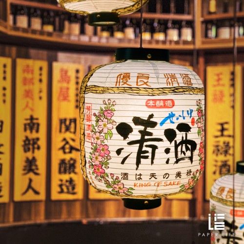 Paper Life - Paper Lamp - Handmade Art Paper Lantern - Japanese Style - Wine Barrel Lantern - izakaya - Creative Gift - Bedroom Chandelier - Home Decor - Indoor Decoration - Can be Folded