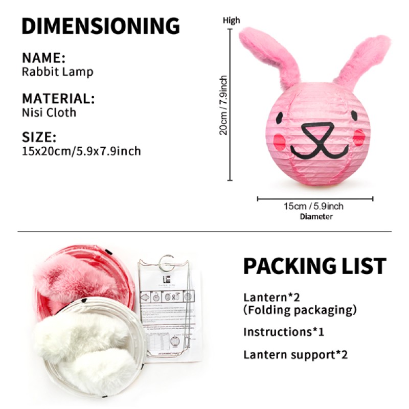 Rabbit Waterproof Paper Lantern view 2