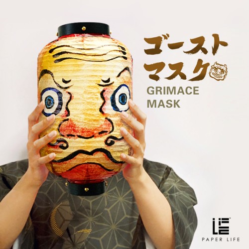 Paper Life - Japanese Style - Indoor Paper Lantern - Hanging Decoration of izakaya - Can be Folded - Handmade - Original Design - Accept Customization - Monster Mask Patterns