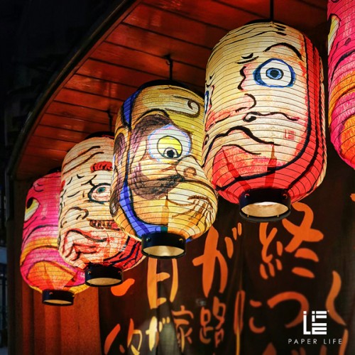 Paper Life - Japanese Style - Indoor Paper Lantern - Hanging Decoration of izakaya - Can be Folded - Handmade - Original Design - Accept Customization - Monster Mask Patterns