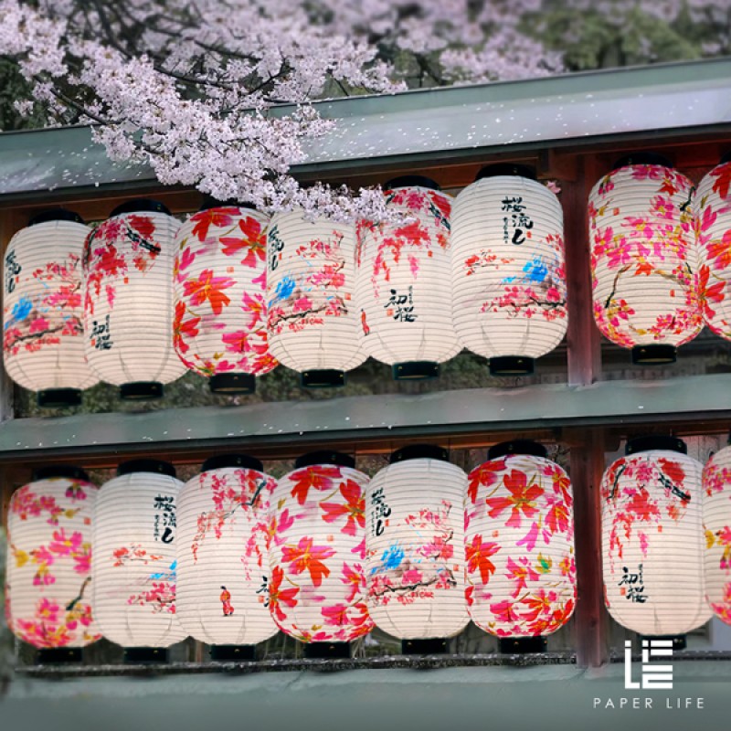 Cherry Blossom Paper Lantern folded paper shade