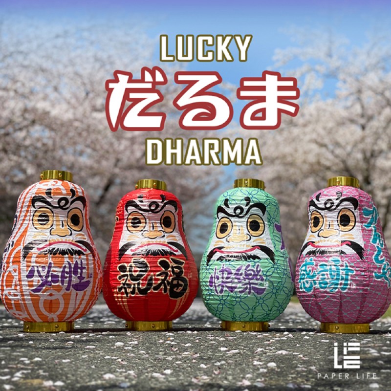 Daruma Doll Paper Lantern detail view