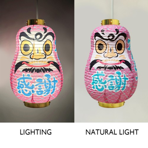 Paper Life - Japanese Culture - Original Design - Paper Lanterns - Dharma - Izakaya Hanging Decorations - Foldable - Handmade 