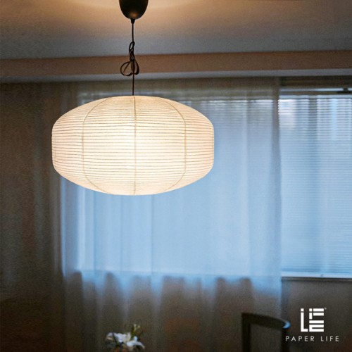 Paper Life - Paper hang lampshade - Flat lantern - Pure white - Foldable - Handmade - Steel wire frame