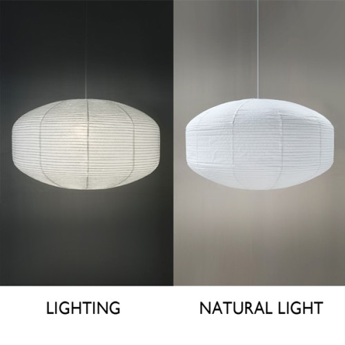 Paper Life - Paper hang lampshade - Flat lantern - Pure white - Foldable - Handmade - Steel wire frame