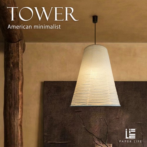 Paper Life - Tower lantern - Pure white - Foldable - Handmade - Steel wire frame - American minimalist
