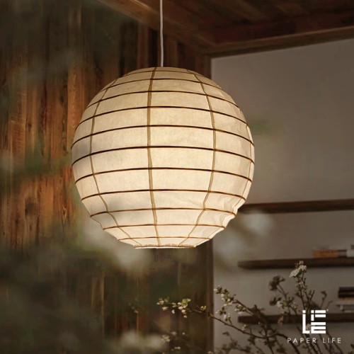 Paper Life - Round lantern - Chinses art paper - Hanging Lampshade - Bamboo Frame - 55cm (22 in) Diameter - White - Foldable - Handmade