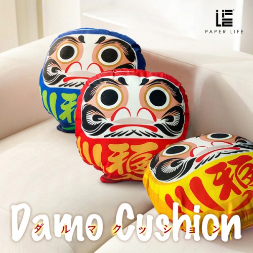 Paper Life - Japanese Style Tama Pattern Throw Pillow Covers - 40cm x 40cm (15.7 x 15.7 inches) - Set of 3 - Red - Yellow - Blue - Inner Lining Included - But no Cotton fillers