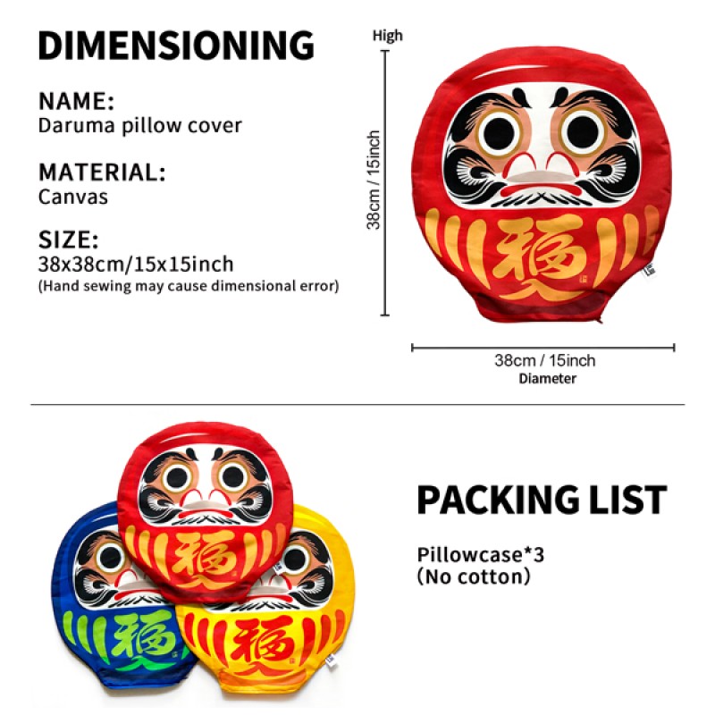 Japanese Tama Pattern Pillow Covers - Set of 3 view 2