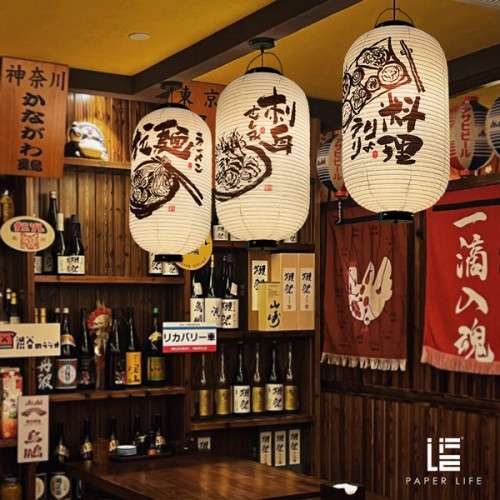 Paper Life - Japanese Paper Lanterns - 25cm/9.8in Diameter - 50cm/19.7in Height - Set of 3 - Including Ramen Noodles - Cooking Utensils, and Sashimi - White Cotton Paper - Foldable - Handmade