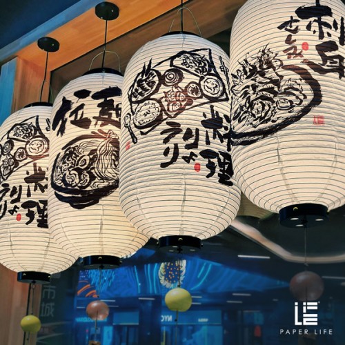 Paper Life - Japanese Paper Lanterns - 25cm/9.8in Diameter - 50cm/19.7in Height - Set of 3 - Including Ramen Noodles - Cooking Utensils, and Sashimi - White Cotton Paper - Foldable - Handmade