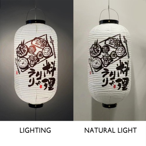Paper Life - Japanese Paper Lanterns - 25cm/9.8in Diameter - 50cm/19.7in Height - Set of 3 - Including Ramen Noodles - Cooking Utensils, and Sashimi - White Cotton Paper - Foldable - Handmade