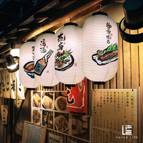 Paper Life - Japanese Paper Lanterns - 9.8 in Diameter - 19.7 in Height - Set of 3 - Tempura - Sushi and Yakitori Designs - White Cotton - Foldable - Handmade