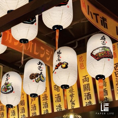 Paper Life - Japanese Paper Lanterns - 9.8 in Diameter - 19.7 in Height - Set of 3 - Tempura - Sushi and Yakitori Designs - White Cotton - Foldable - Handmade
