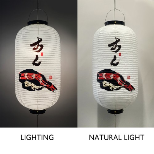 Paper Life - Japanese Paper Lanterns - 9.8 in Diameter - 19.7 in Height - Set of 3 - Tempura - Sushi and Yakitori Designs - White Cotton - Foldable - Handmade