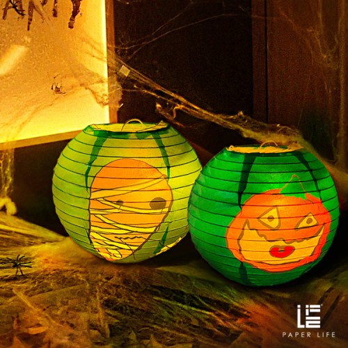 Paper Life - Handmade Halloween Lantern - Unique Decorative Light for Masquerade Balls - Essential for Joyful Party