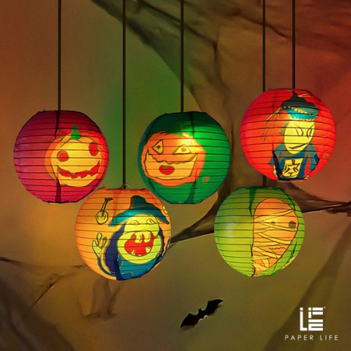 Paper Life - Handmade Halloween Lantern - Unique Decorative Light for Masquerade Balls - Essential for Joyful Party