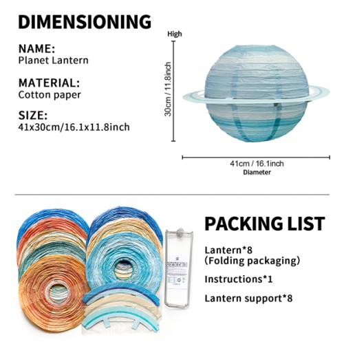 Paper Life - Spherical Paper Lanterns - 8 Planets Pattern - 30cm（11.8 inches） Diameter - Foldable - Handmade Ceiling Decor - Pendant lamp shade