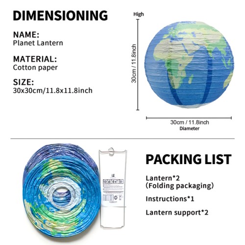 Paper Life - Spherical Paper Lanterns - 8 Planets Pattern - 30cm（11.8 inches） Diameter - Foldable - Handmade Ceiling Decor - Pendant lamp shade
