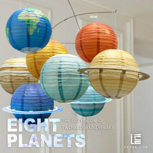 Paper Life - Spherical Paper Lanterns - 8 Planets Pattern - 30cm（11.8 inches） Diameter - Foldable - Handmade Ceiling Decor - Pendant lamp shade