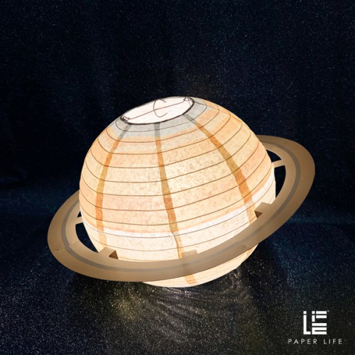 Paper Life - Spherical Paper Lanterns - 8 Planets Pattern - 30cm（11.8 inches） Diameter - Foldable - Handmade Ceiling Decor - Pendant lamp shade