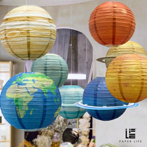Paper Life - Spherical Paper Lanterns - 8 Planets Pattern - 30cm（11.8 inches） Diameter - Foldable - Handmade Ceiling Decor - Pendant lamp shade