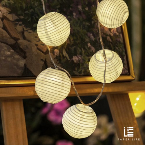 Paper Life - White Paper Lantern String Lights - 10 Lanterns - 2 Meters（78.7 in） Long - 7.5cm（3 in） Diameter - Powered by 2 AA Batteries (not Included) - Can be Folded - Bedroom Atmosphere Decoration