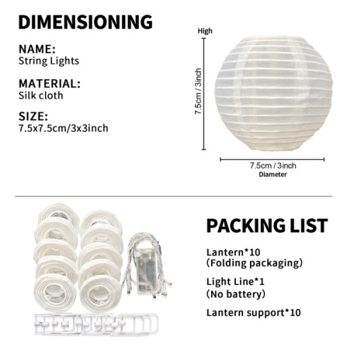 Paper Life - 10 Sphere White Paper Lantern String Lights - 7.5cm（3 in） Diameter - 2 Meters （78.7in） Long - Waterproof Fabric Material - Powered by 2 AA Batteries (not Included) - Folded - Courtyard At