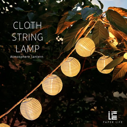 Paper Life - 10 Sphere White Paper Lantern String Lights - 7.5cm（3 in） Diameter - 2 Meters （78.7in） Long - Waterproof Fabric Material - Powered by 2 AA Batteries (not Included) - Folded - Courtyard At 