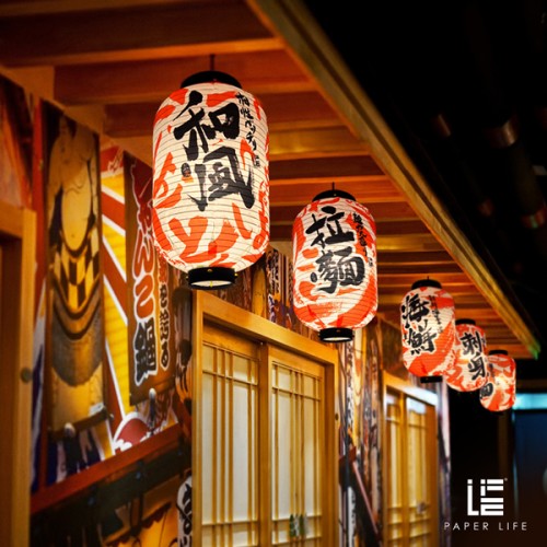 Unrestrained-Cooking-Lantern