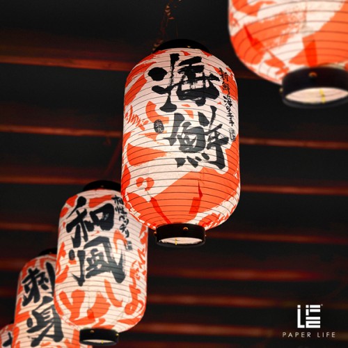 Unrestrained-Cooking-Lantern