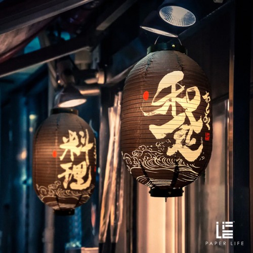 Wave-Pattern-Cooking-Lantern