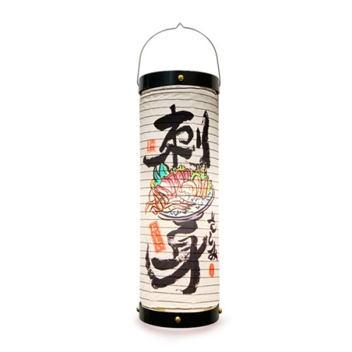 Japanese-Food-Straight-Lantern