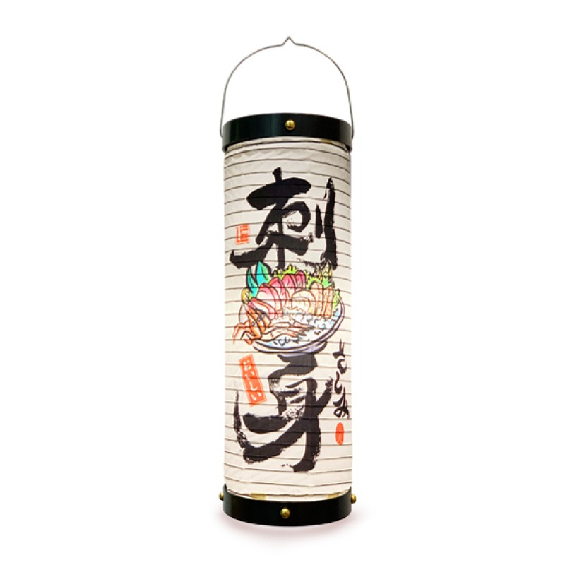 Japanese-Food-Straight-Lantern