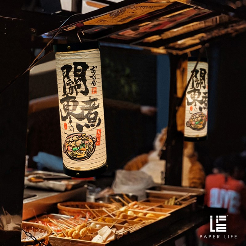 Japanese Food Straight Paper Lantern paper shade view