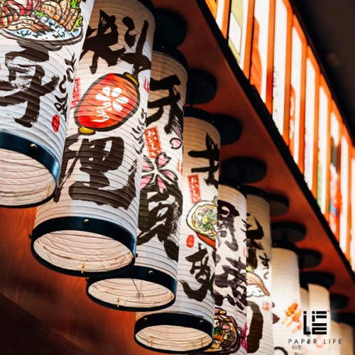 Japanese-Food-Straight-Lantern