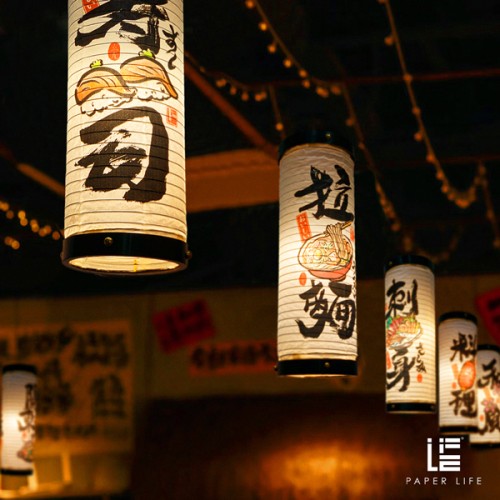 Japanese-Food-Straight-Lantern