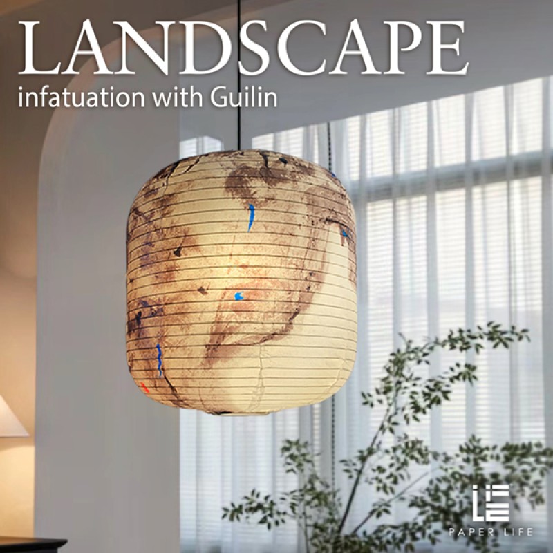 Chinese Landscape Painting Paper Lantern detail view