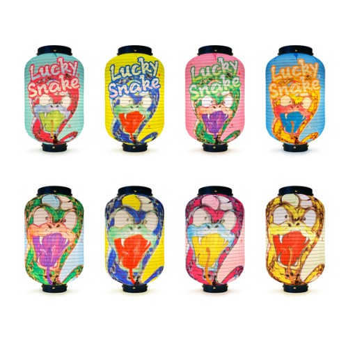Paper Life - Lucky Snake Paper Lanterns - Set of 4 - Assorted Colors - 20cm（7.9 in） Diameter - 35cm（13.8 in） Height - Handcrafted Decorative Lamp Shades - Foldable - Chinese Year of the Snake